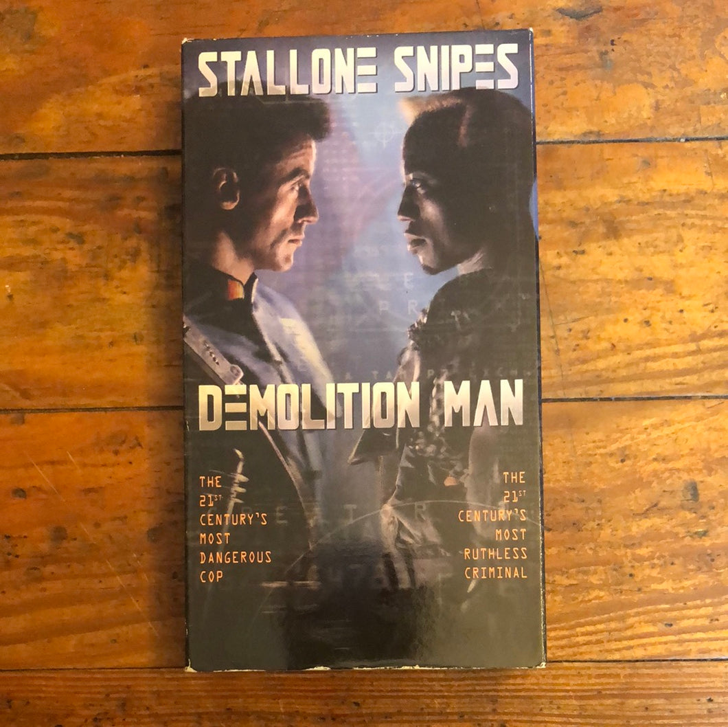 Demolition Man (1993) VHS