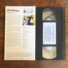Load image into Gallery viewer, Oh My Goddess!: Moonlight and Cherry Blossoms (1993) VHS
