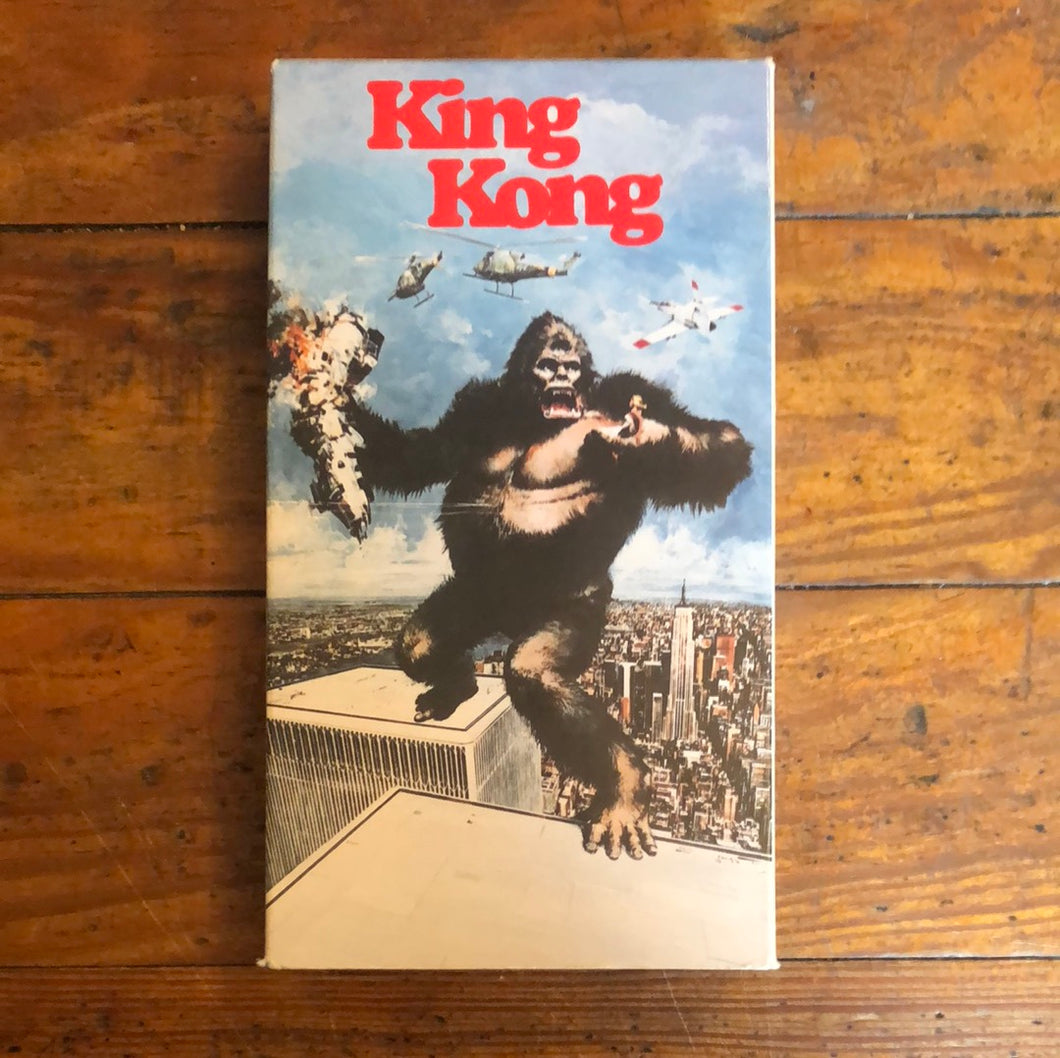 King Kong (1976) VHS