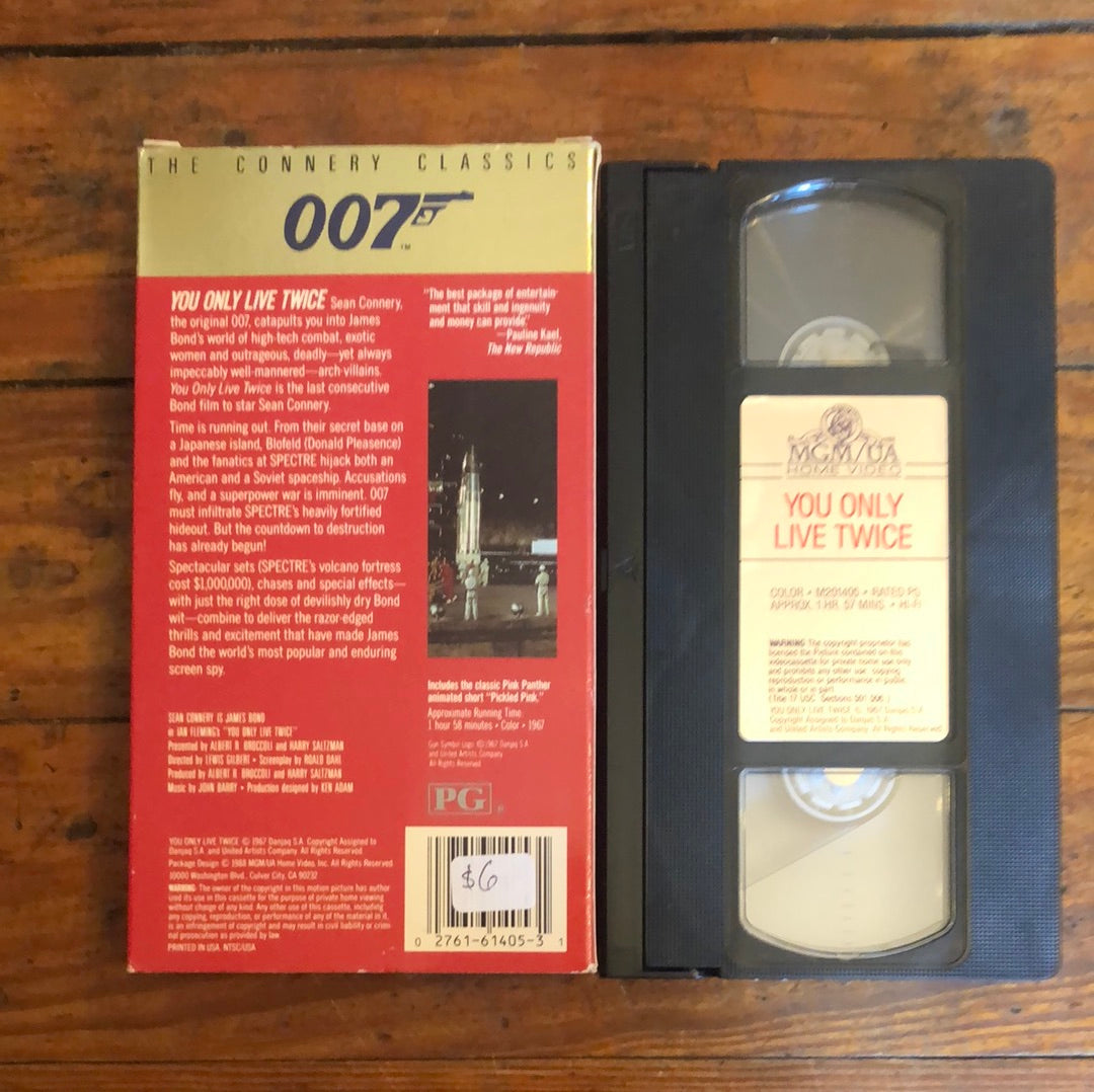 You Only Live Twice (1967) VHS – Hail - Records and Oddities