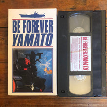 Load image into Gallery viewer, Be Forever Yamato (1980) VHS
