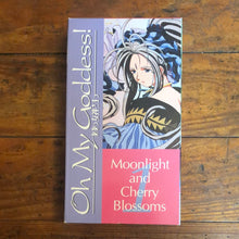 Load image into Gallery viewer, Oh My Goddess!: Moonlight and Cherry Blossoms (1993) VHS
