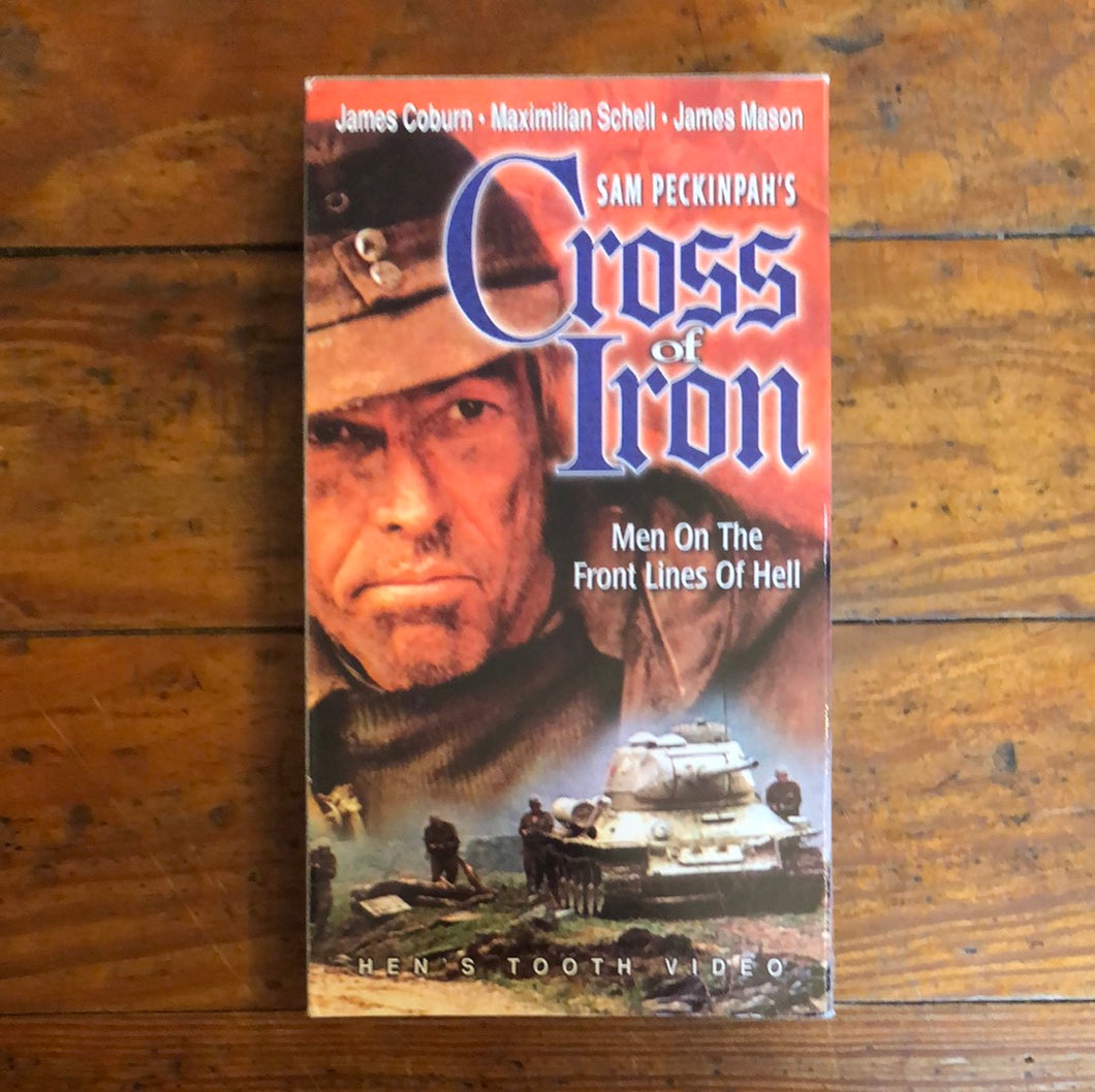 Cross of Iron (1977) VHS