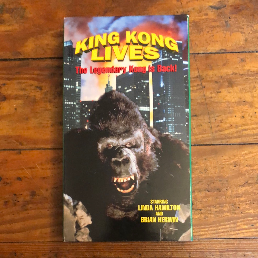 King Kong Lives (1986) VHS