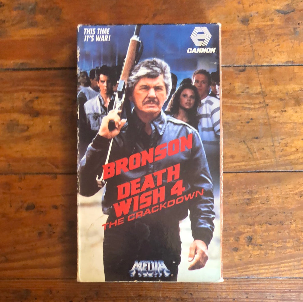 Death Wish 4: The Crackdown (1987) VHS