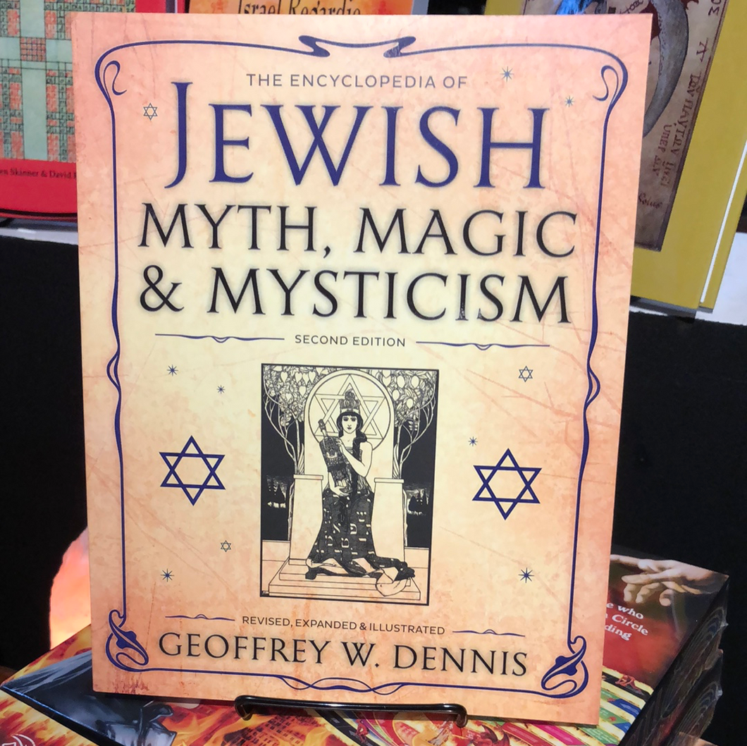 The Encyclopedia of Jewish Myth, Magic and Mysticism PAPERBACK
